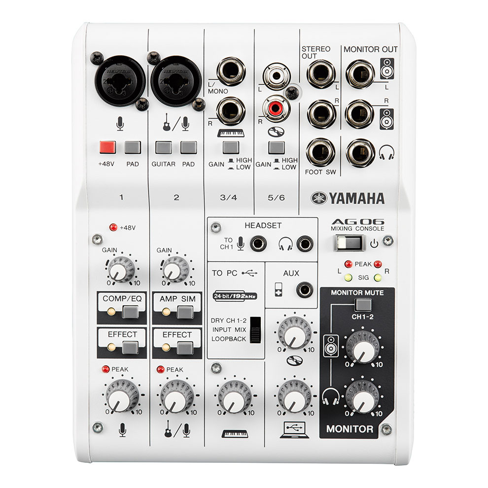 Yamaha AG06 USB-Audiointerface