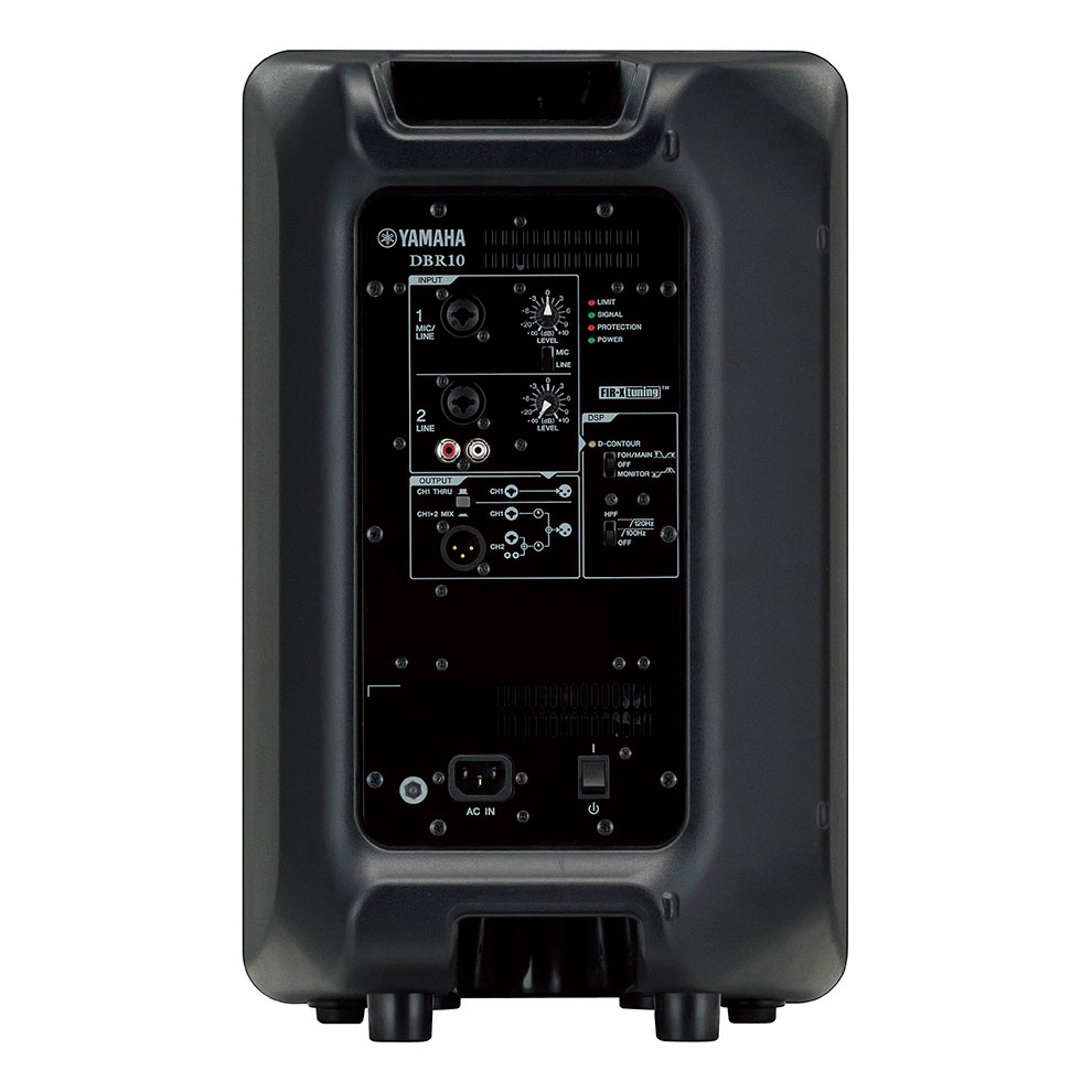 Yamaha DBR10 Aktiver Fullrange Lautsprecher Bild 2